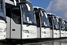 CONOZCA LAS RUTAS Y HORARIOS